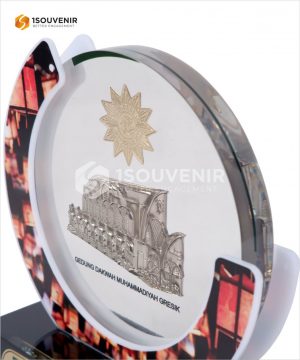 Plakat Resin Pimpinan Daerah Muhammadiyah Gre...