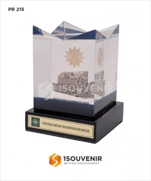 Plakat Resin Pimpinan Daerah Muhammadiyah Gre...