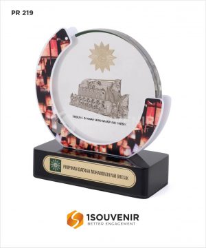 Plakat Resin Pimpinan Daerah Muhammadiyah Gre...