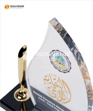 Plakat Pen Holder Pondok Pesantren Annuqayah